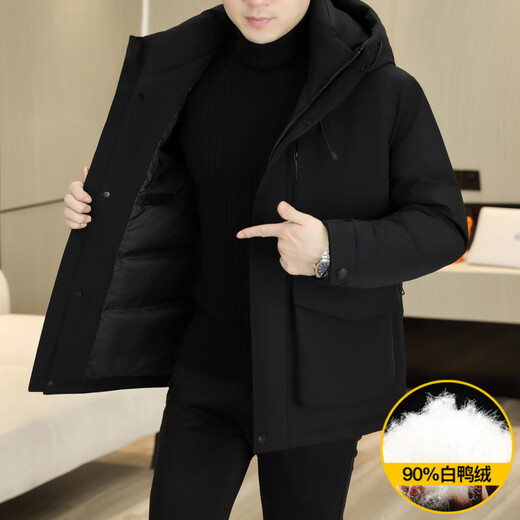 KBXNG劲霸多口袋工装羽绒服男士冬季户外机能连帽冲锋衣加厚保暖防寒服 酒红色 4XL 175到190斤