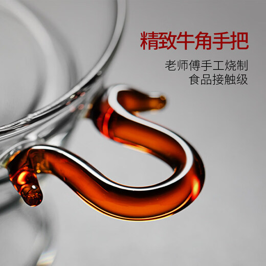 Tenghanjia tea leak filter tea leak tea filter glass tea set accessories tea tea filter tea filter tea filter tea handle