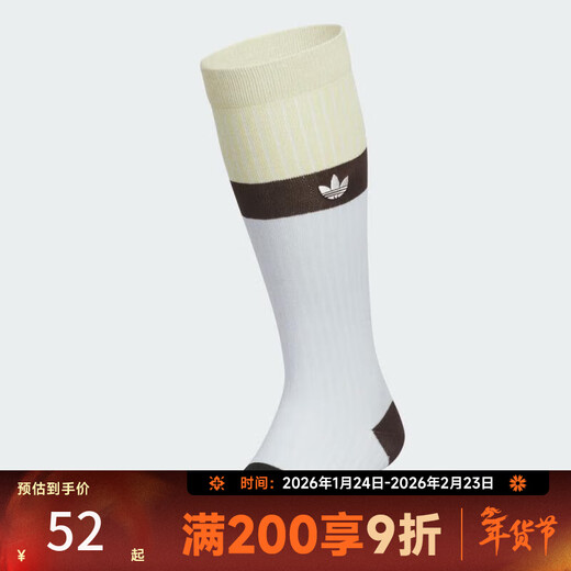 Adidas (adidas) COLOR KNEE SOCK sports and leisure socks KF2499 KF2499 one size XS