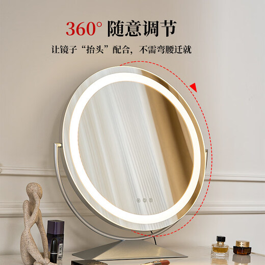 Fat Donglai's same style creative mirror led beauty mirror smart round bedroom mirror makeup mirror with light makeup mirror home desktop desktop black 40 diameter (plugged in) rotating_three colors adjustable