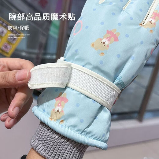 Fantasy German imported quality cycling gloves for women to keep warm in winter, plus velvet and thickened to prevent cold, outdoor cycling, electric vehicles, splash proof, bear beige