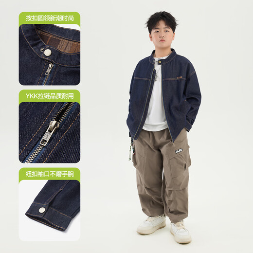 Tony the Piggy Anti-fade Denim Shirt Fat Boy Shirt Spring Clothes Children's Shirt Medium Big Children Teenager 26 New Style Plaid Two-Color Denim Blue 140 Recommended 130-145 high, 70-90 Jin Jin is equal to 0.5 kg