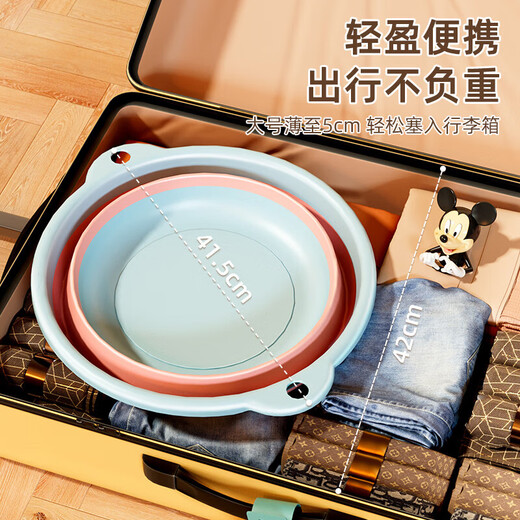 Meizhuofu foldable washbasin large home portable hangable basin travel dormitory washbasin baby small basin blue three