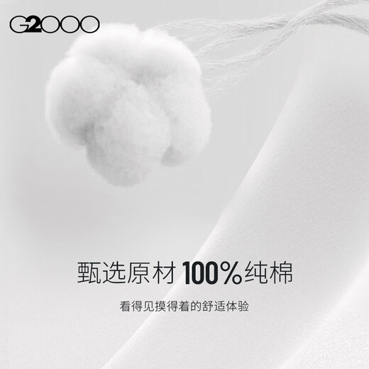 G2000 delivery belt/soft brushed/shopping mall new style women's FW25 pure cotton long-sleeved casual shirt pure cotton-dark navy M