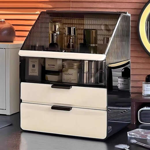 Fantasy product storage box, dressing table, skin care product, washbasin storage rack, compartmentalized, odor-free, cream rattan, large capacity