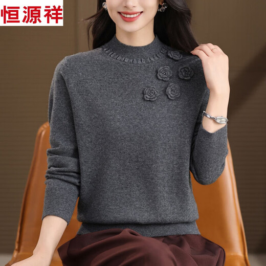 Hengyuanxiang thickened red sweater for women 2025 autumn and winter new large size loose high-end sweater mother knitted bottoming shirt red 3XL 135-145Jin Jin equals 0.5 kg