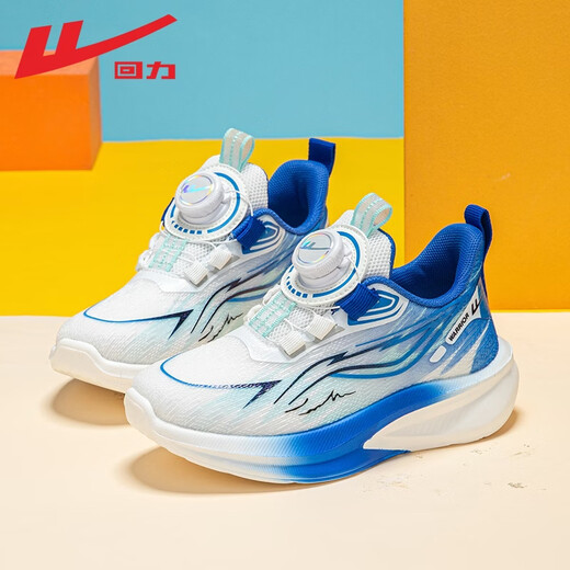 Pull back children's shoes children's sports shoes 2026 spring new knob student shoes boys breathable dad shoes casual shoes blue blue -0401 29