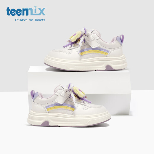TEENMIX children's shoes spring and autumn new 2026 children's sports running shoes girls boys skateboard shoes middle and large children purple 26