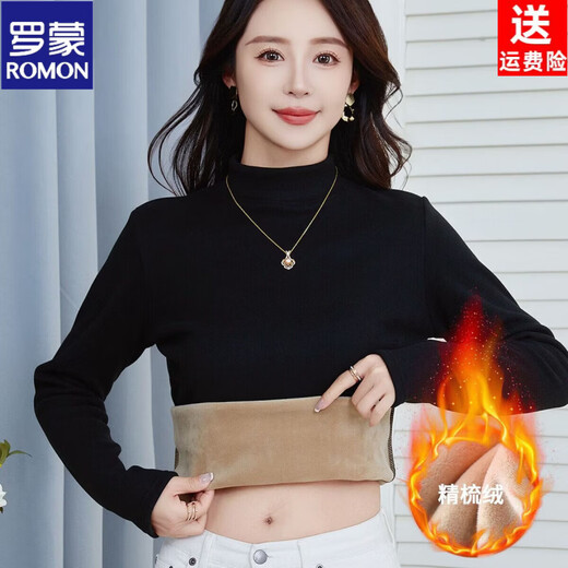 ROMON bottoming shirt plus velvet women's half turtleneck thickened autumn and winter combed velvet thermal top mid-high collar slim fit inner wear for women Brown M plus velvet style 90-100Jin Jin is equal to 0.5 kg