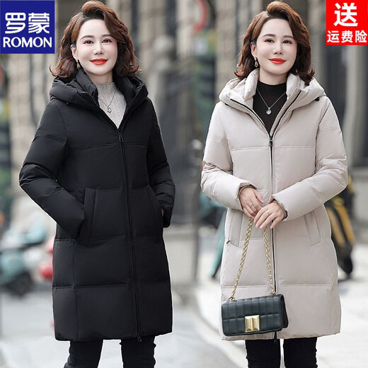 ROMON winter mid-length authentic women's down jacket duck down middle-aged and elderly 2026 mom fashion thickened warm jacket red 6XL recommended 165-180Jin Jin equals 0.5 kg
