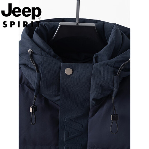 Мужской пуховик с капюшоном международного бренда JEEP, зима 2026, новый теплый и морозоустойчивый молодежный повседневный пуховик темно-синего цвета с воротником-стойкой M 170/88A
