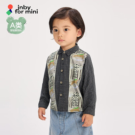 Jnby by JNBY new Jiangnan Buyi baby shirt 26 spring boys and girls baby YQ2210400 010/miscellaneous black 90cm
