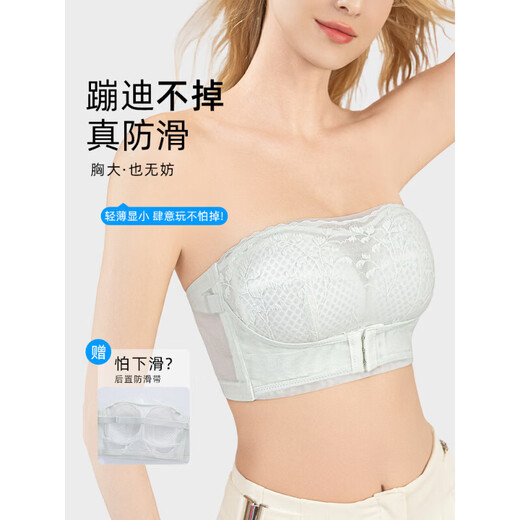 Tingmei (GRACEWELL) Tingmei strapless bra for women, non-slip invisible tube top wraps the chest, lifts the beautiful back, seamless chest, purple, looks smaller and slimmer, non-slip and gathered, one size fits all, 34/75BCD, recommended 85-100Jin Jin equals 0.5kg