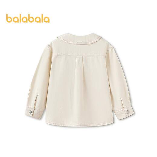 Balabala shopping mall same style Balabala children's long-sleeved shirt girls 2026 new spring and autumn pure cotton denim top white tone 00411 110