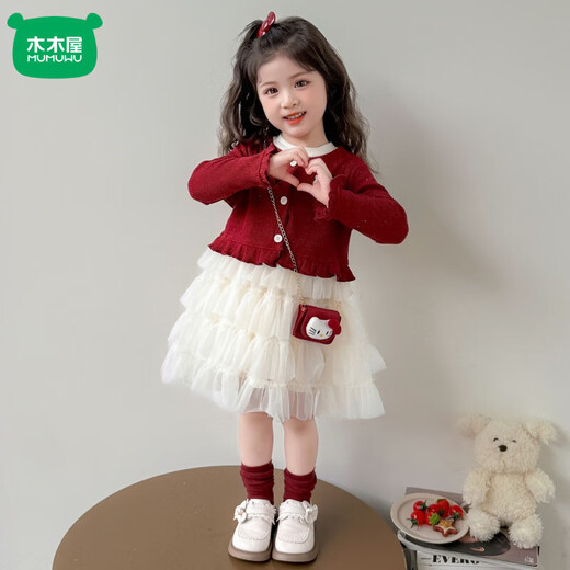 Mumuwu Baby Girl Suit Autumn Fashionable Children Autumn Cat Dress 2026 New Girls Early Autumn Clothes Skirt Two-piece Set (without bag) 100 Recommended height 90-95cm