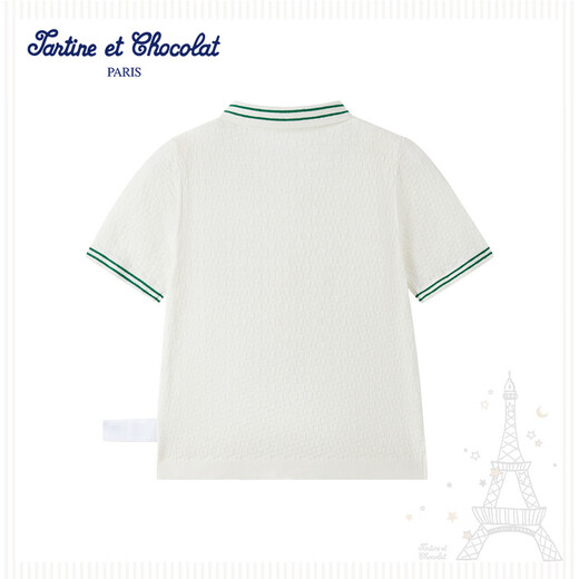 TARTINE ET CHOCOLAT French Chocolate Children's Clothing 26 Spring and Summer New Boys Lapel Striped T-Shirt Ivory White 90/2A One Size