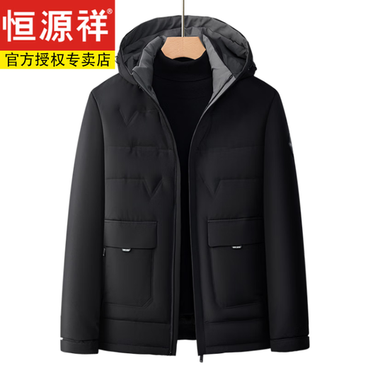 Hengyuanxiang's new 90 goose down down jacket short middle-aged business stand-up collar thickened casual warm winter men's jacket men's champagne color M