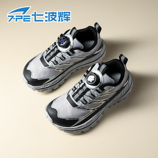 Qibohui (7-PE) boys' shoes with mesh breathable wide last toe 2026 spring new style youth barefoot middle-aged and older children's parent-child shoes