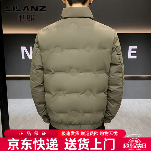 LILANZ White Duck Down Short Stand Collar Down Jacket Men's Design Thick Warmth Youth Trendy and Handsome Jacket Off-White M