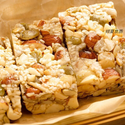 Fingertip Nut Pastry Mixed Nuts, Almonds, Peanut Pastry, Individually Packaged Craving Snacks, Office Snacks, Nut Crisps, 40 Packs