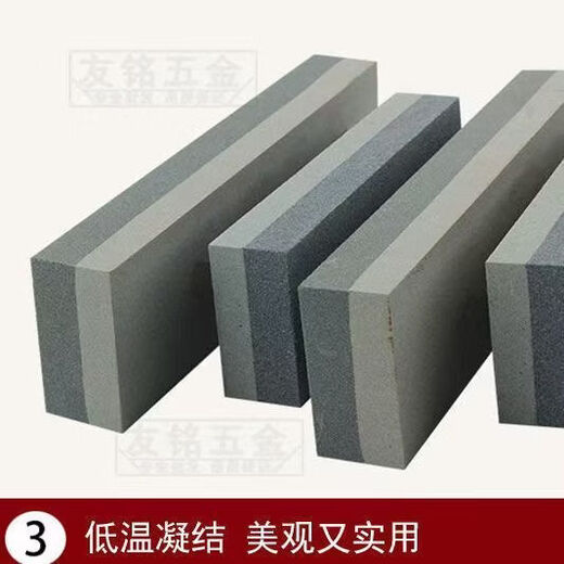 Fantasy German imported quality extra-large natural whetstone kitchen artifact household double-sided whetstone efficient anti-slip with bottom 20cm household whetstone