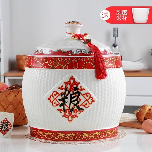 SMVP Jingdezhen ceramic rice jar household installed moisture-proof and insect-proof rice bucket rice jar ceramic rice jar with lid household ceramic rice jar 8Jin Jin is equal to 0.5kg New Grain
