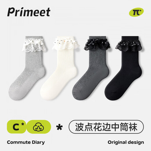 Pami polka dot socks for women, spring and autumn mid-calf socks, vertical striped lace cotton socks, miu style with small leather shoes, long socks, light gray - pack 1 pair, one size fits all (suitable for sizes 36-39)