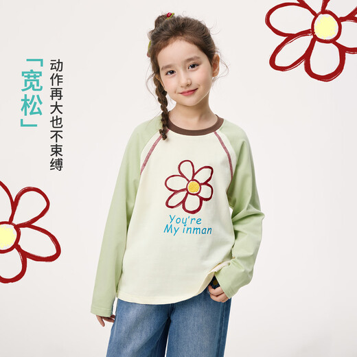 Xiaoyinman children's clothing girls pure cotton T-shirt cartoon letter printing 26 spring new style long-sleeved bottoming shirt for middle and large children green 140