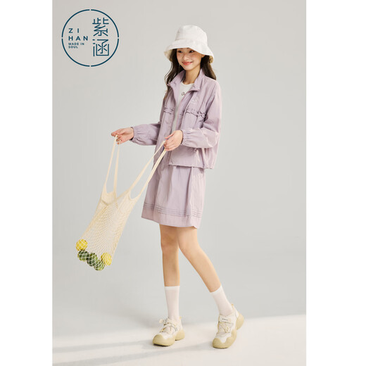 Zihan (ZIHAN) Zihan short stand-up collar fungus embroidered jacket accordion pleated short skirt two-piece suit for women 2026 spring new style Yuanqi Zi XS