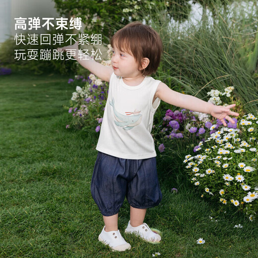 Nido Bear Lyocell new summer products for men and women printed sleeveless vest baby breathable cool top milk white duck 80