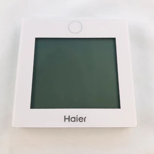 Air conditioner YR-E17 line controller multi-line LCD touch screen control panel 331T with short thread