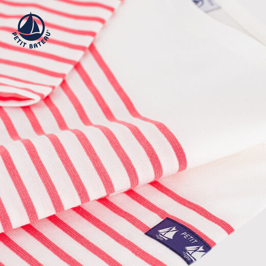 PETIT BATEAU 2026 spring and summer new product French Petitbateau small sailboat children's clothing children's long-sleeved T-shirt A0FR7 orange/white one size 110cm