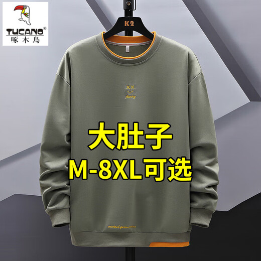 Woodpecker (TUCANO) Hoodless Large Size Sweatshirt Men's Spring and Autumn Vacation Two Pieces Fatty Large Size Men's Tops Plus Fat Long Sleeve T-Shirt FJA363-G85 Military Green XL Recommended 135-150Jin Jin is equal to 0.5 kg