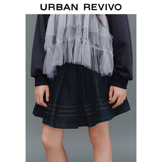 UR2026 Spring New Children's Clothing Girls Casual Elastic Waist Pleated Denim Skirt UGH860002 Indigo 110