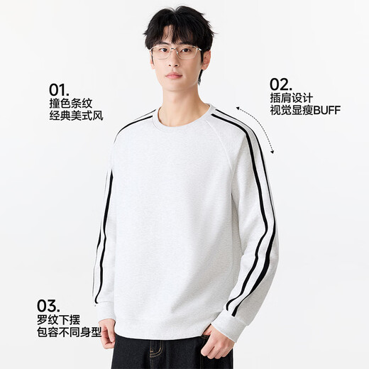MINISO heavyweight trendy brand letter printed round neck sweatshirt men's pullover long-sleeved youth loose American casual simple top white flower gray (mt gray mottled winning bid) M /170 (MINISO genuine guarantee)