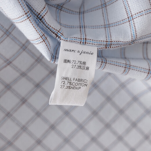 MARC&JANIE Mark Jenny plaid album boys' breathable hemp shirt 2026 spring new style 560278 blue plaid 110 (recommended height 101-110)