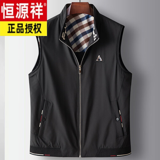 Hengyuanxiang Men's Vest Light Luxury Fashion 2026 Spring and Autumn New Sleeveless Vest Vest Men's Casual Vest Men Black 3XL 190