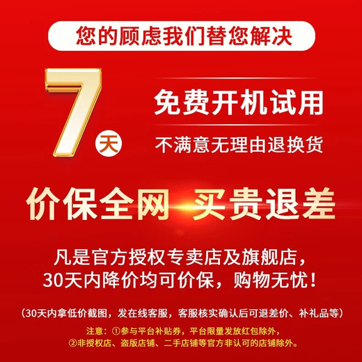 Xueersi learning machine flagship second generation xpad2promax classic smart AI student tablet junior high school high school middle school elementary school preschool eye protection large screen Beijing and warehouse delivery deepseek flagship 14 12+512G free smart eyes