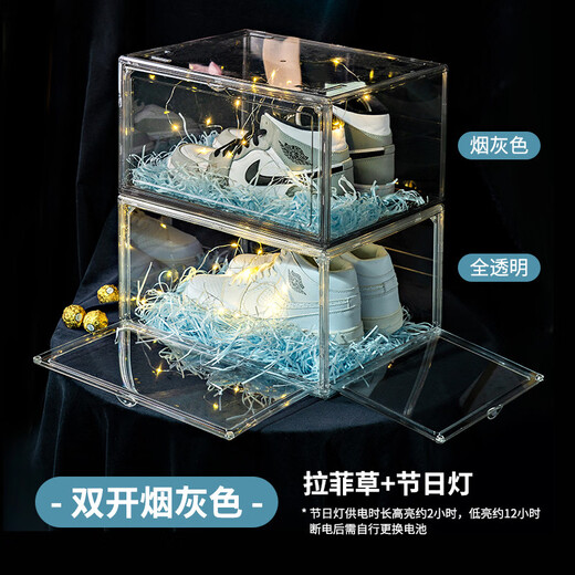 Pupan sends gifts to male and female friends, shoe box, transparent internet celebrity ins luminous shoe gift box, birthday gift, anniversary gift, basic model, transparent, 36x27x20cm