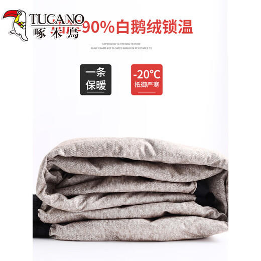 Woodpecker (TUCANO) Official Down Pants Women's Outerwear Straight Mother Winter Thick Loose High Waist Warm Middle-aged and Elderly Goose Down Cotton Pants New National Standard White Goose Down - Full Pants Filling - Black - Small Style (Suitable for Height 1 M 80-105 Jin Jin is equal to 0.5 kg