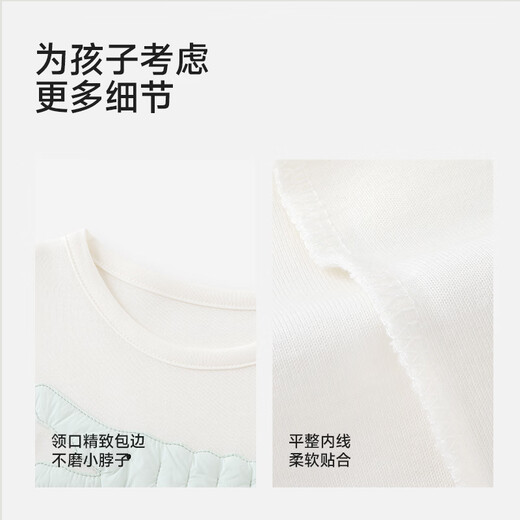 YEEHOO Haute Couture Series Children's T-shirt Boys' Long-Sleeved Top Spring and Summer New Off-White Casual Long-Sleeved T-shirt Off-White 80 cm