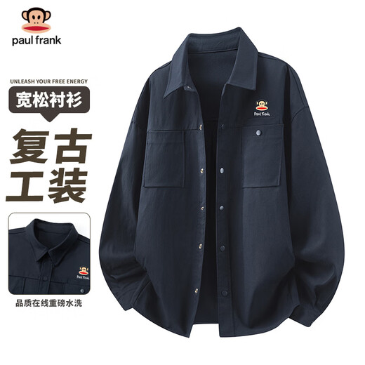 Big Mouth Monkey (paul frank) long-sleeved shirt men's spring and autumn jacket casual solid color work shirt men's versatile and handsome men's clothing