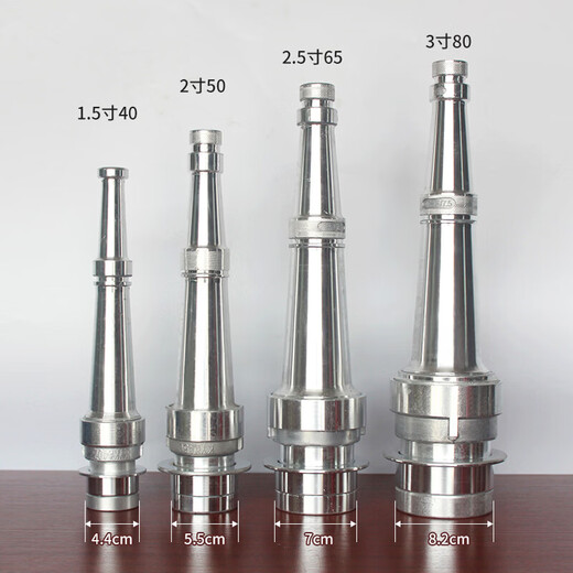 Firefighting/agricultural DC water gun QZ3.5/7.5 internal buckle interface cassette quick connect 1.5 inch 2 inch 2.5 inch 3 inch 4 inch all-aluminum alloy agricultural water hose fire hydrant water gun 40 type 1.5 inch (quick interface) firefighting die-casting