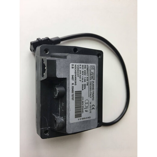 Original ignition transformer 1*8Kv 2*5Kv high voltage package burner accessories original 1*8KV (820PM