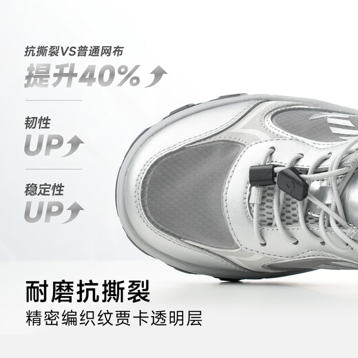 Happy nocnoc26 spring new product, high permeability and wear-resistant Jacquard sneakers, children's breathable non-slip children's shoes