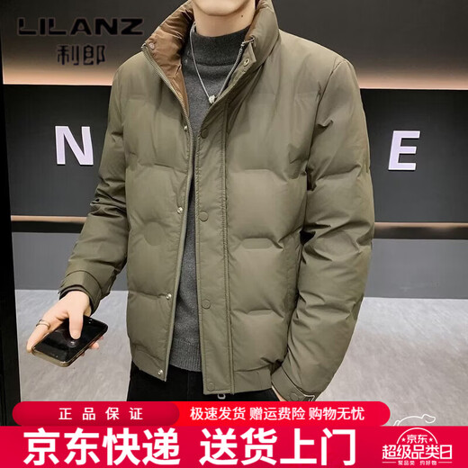 LILANZ White Duck Down Short Stand Collar Down Jacket Men's Design Thick Warmth Youth Trendy and Handsome Jacket Off-White M