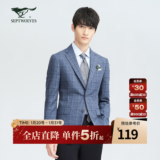 Septwolves Костюм для торгового центра, мужской деловой повседневный пиджак в клетку, удобный, стильный и тонкий, 108 (светло-фиолетовый, синий), XL 175/92A