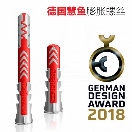 Yinghuan expansion screw 8mm German Duopower series expansion screw hollow wall lightweight brick special TV hanger Duopower10X80 with 7X89 hexagonal nails 4 pieces