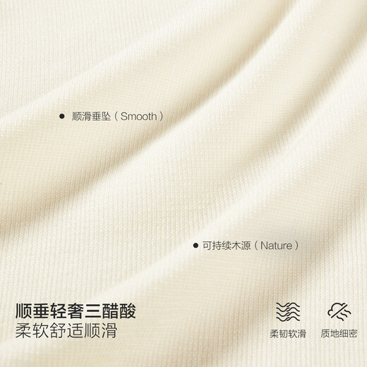 PEACEBIRD Shopping Mall Same Style 26 Spring New Triacetate Contrast Color Fake Two-piece Knitted Cardigan A1EDG1332 Bright White L 165