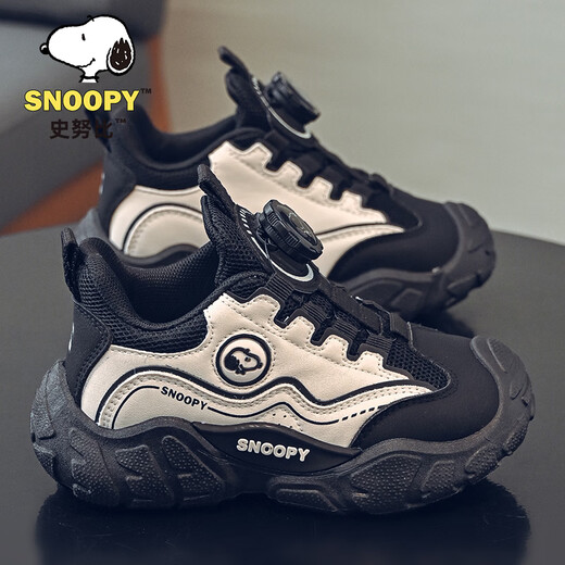 Snoopy (SNOOPY) 2026 Spring Children's Simple Color Matching Sports Shoes Girls Light Casual Shoes Boys Shoes 0009 Black Rice 27